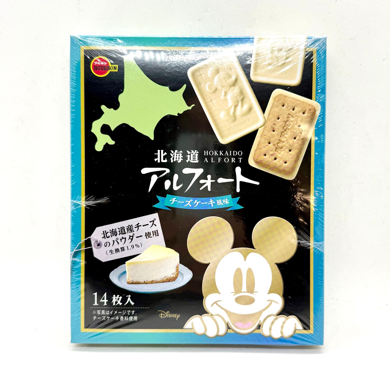 Bourbon Alfort Hokkaido Cheese Cake