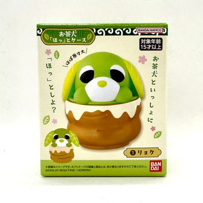 Bandai Ochaken Cup Case