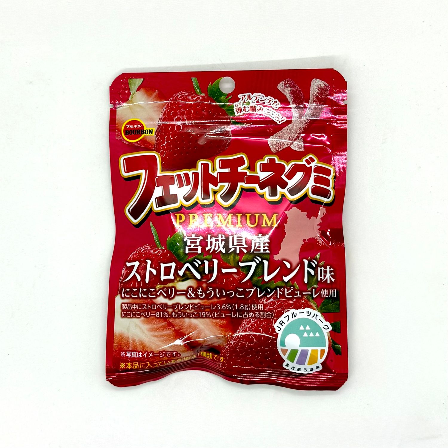 Fettuccine Strawberry