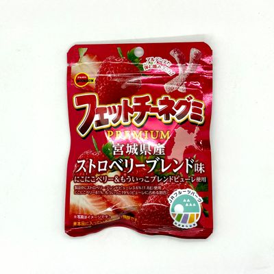 Fettuccine Strawberry