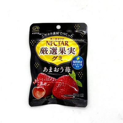 Fujiya Nectar Gummy Ichigo