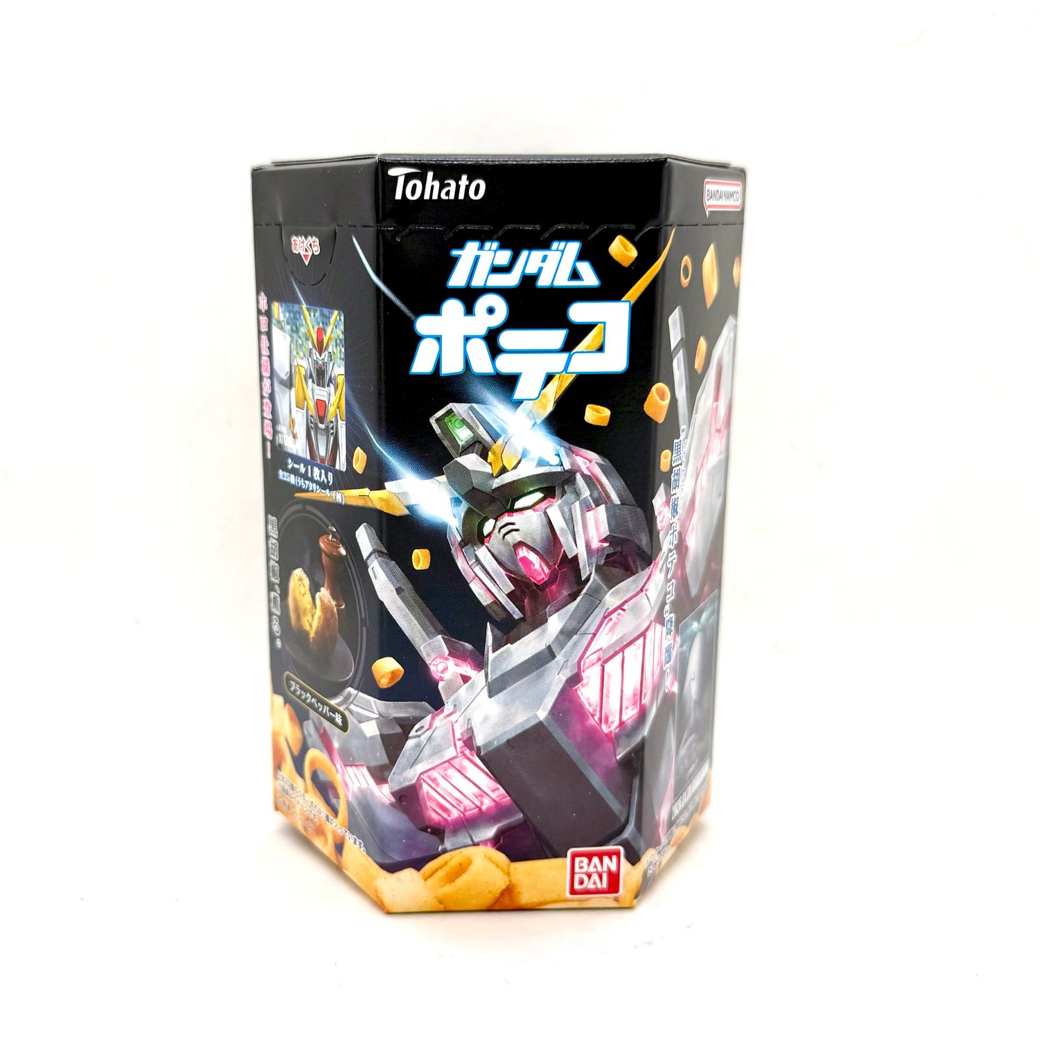 Tohato Poteko Gundam