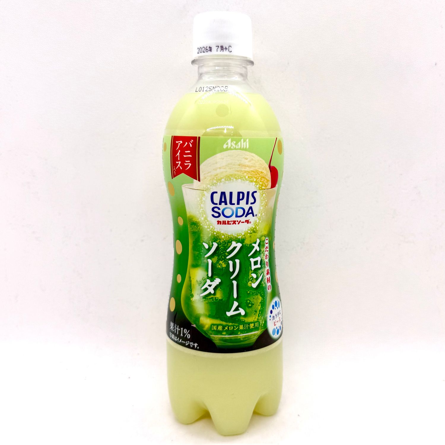 Calpis Soda Melon Cream