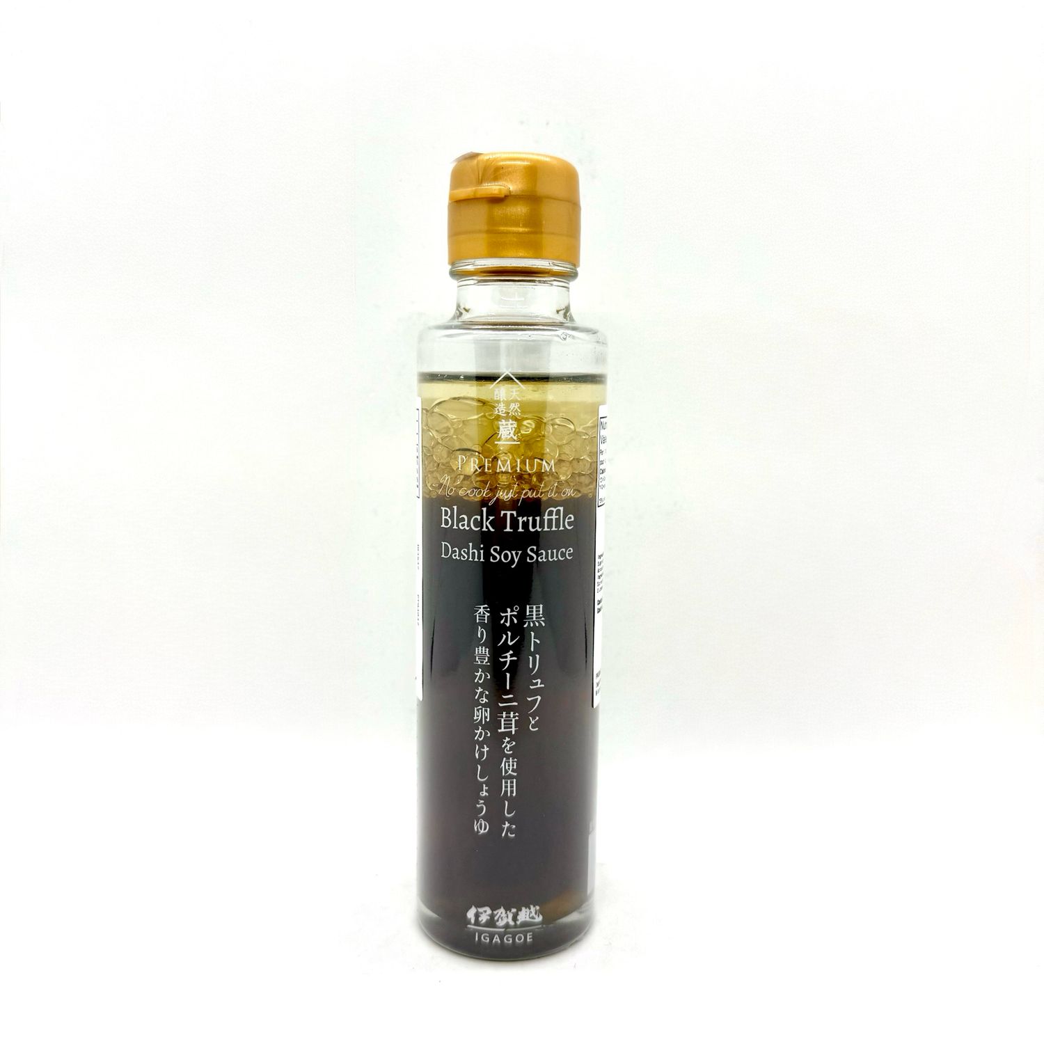 Premium Black Truffle Soy Sauce