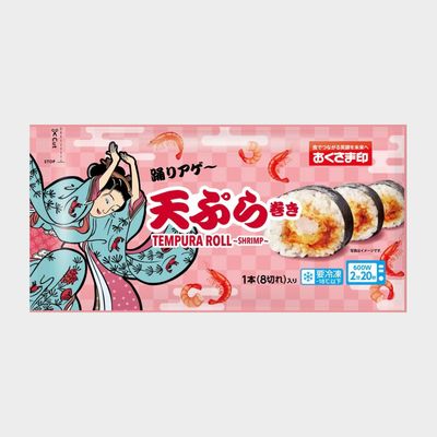 Frozen Tempura Roll