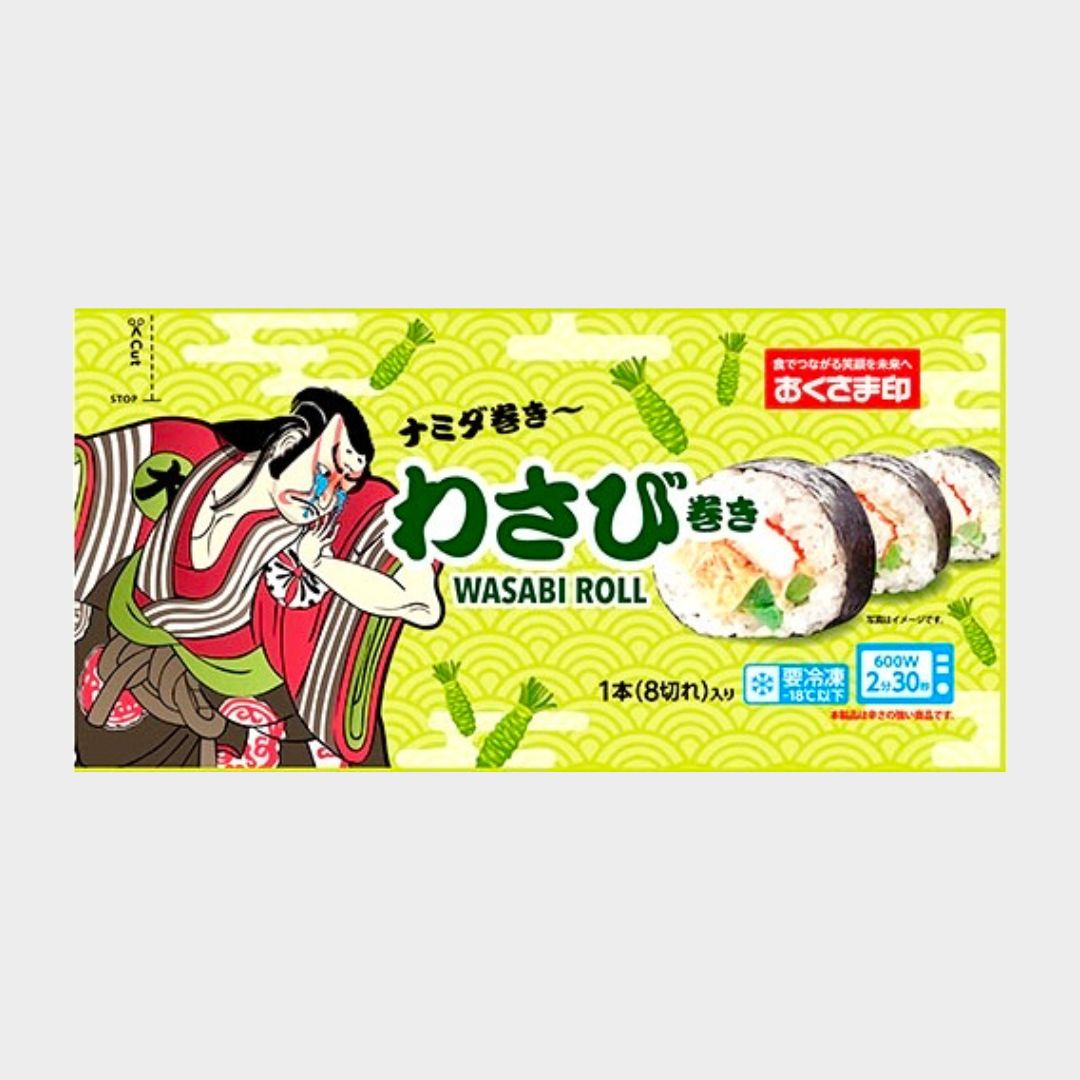 Frozen Wasabi Roll