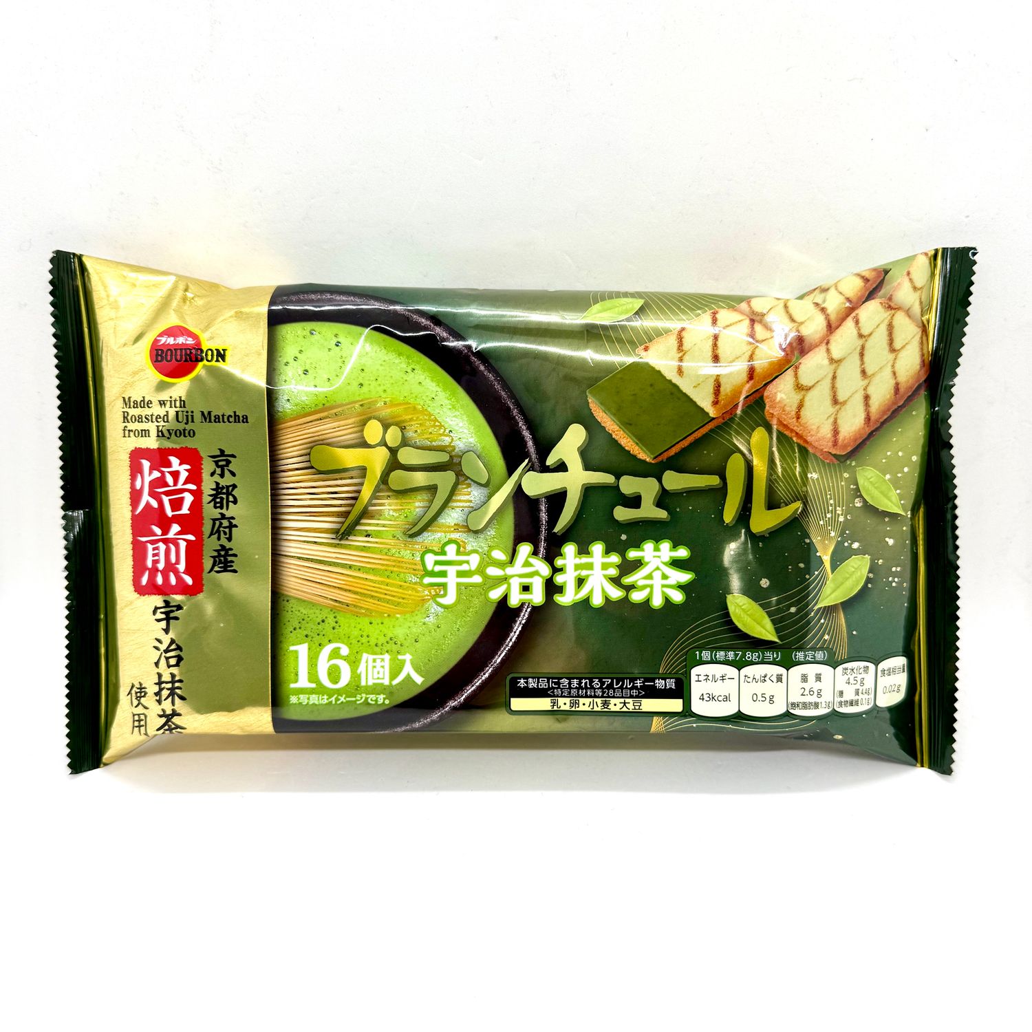 Bourbon Blanctulle Matcha