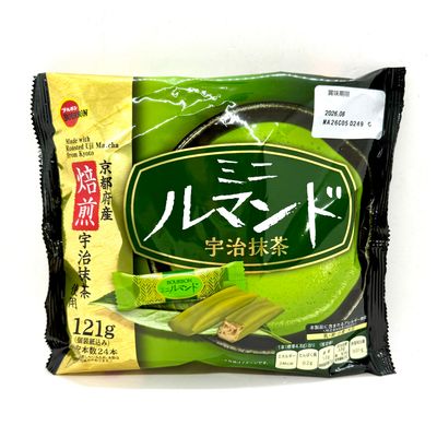 Bourbon Lumonde Matcha