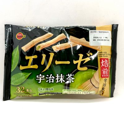 Bourbon Elize Matcha