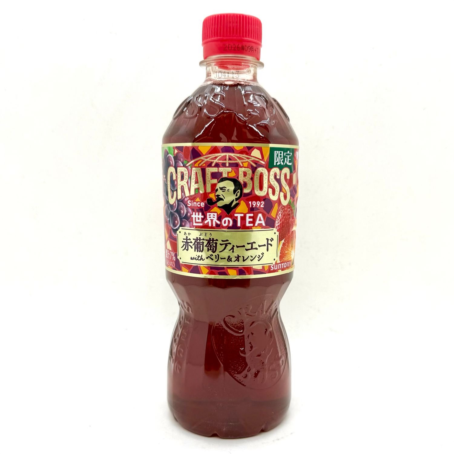 Craft Boss Grape Tea Ade