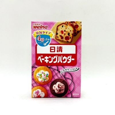 Nissin Baking Powder