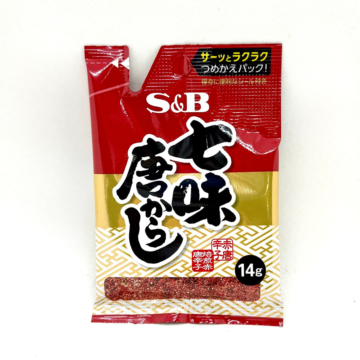 S&amp;B Shichimi Powder Bag 14g