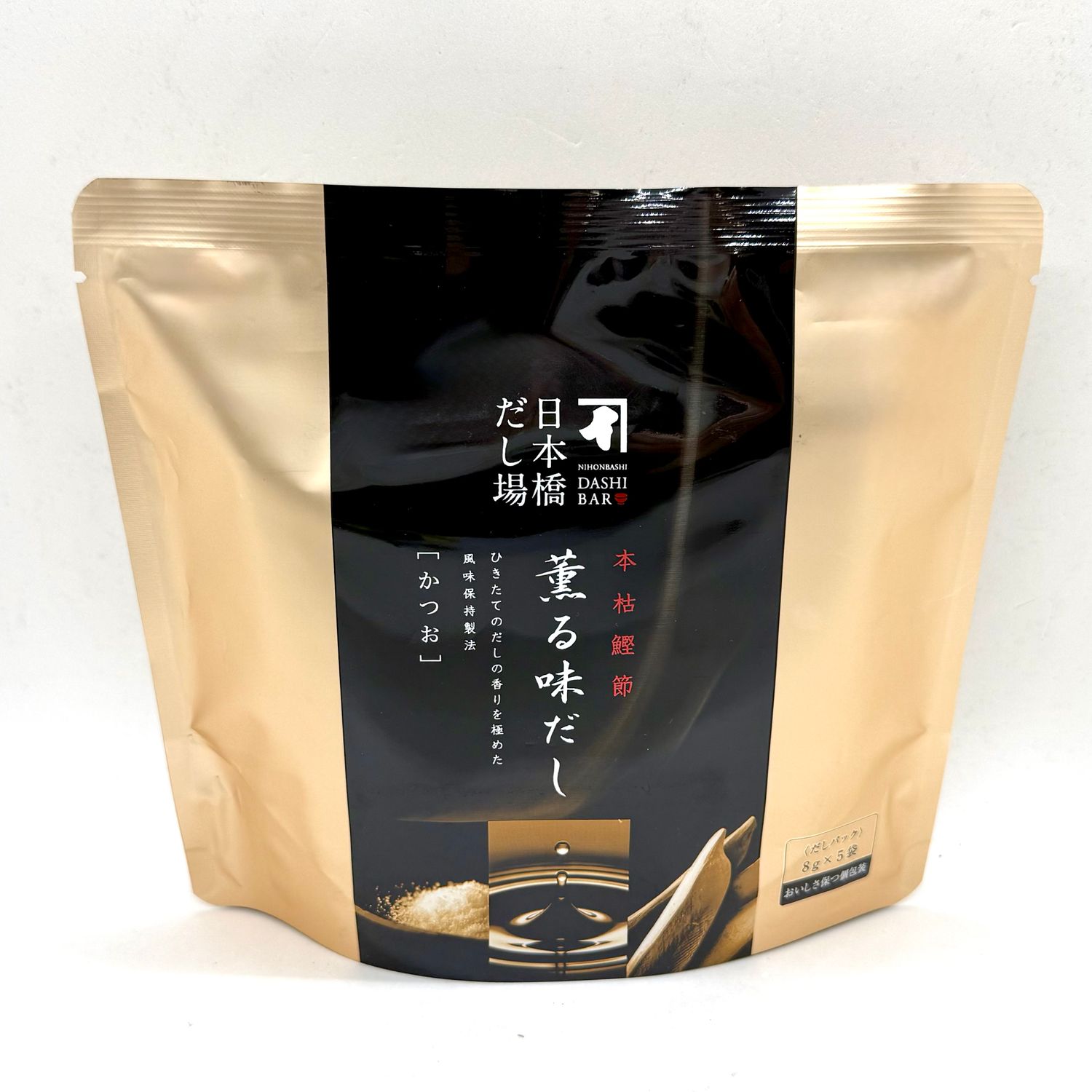 Ninben Dashi Pack 8gx5