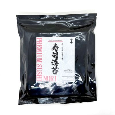 Premium Ariake (Black) Nori 100 Sheets Half 1