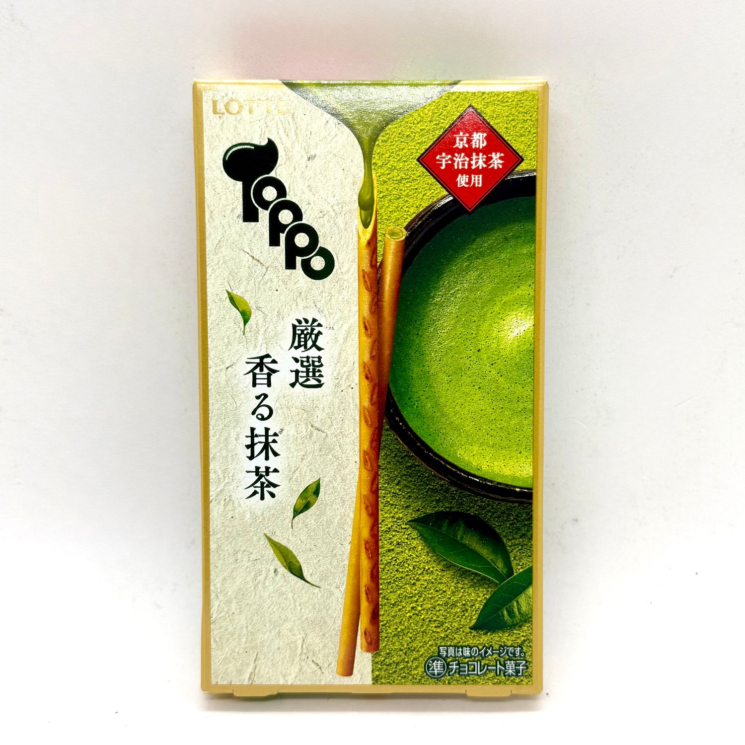 Lotte Toppo Matcha