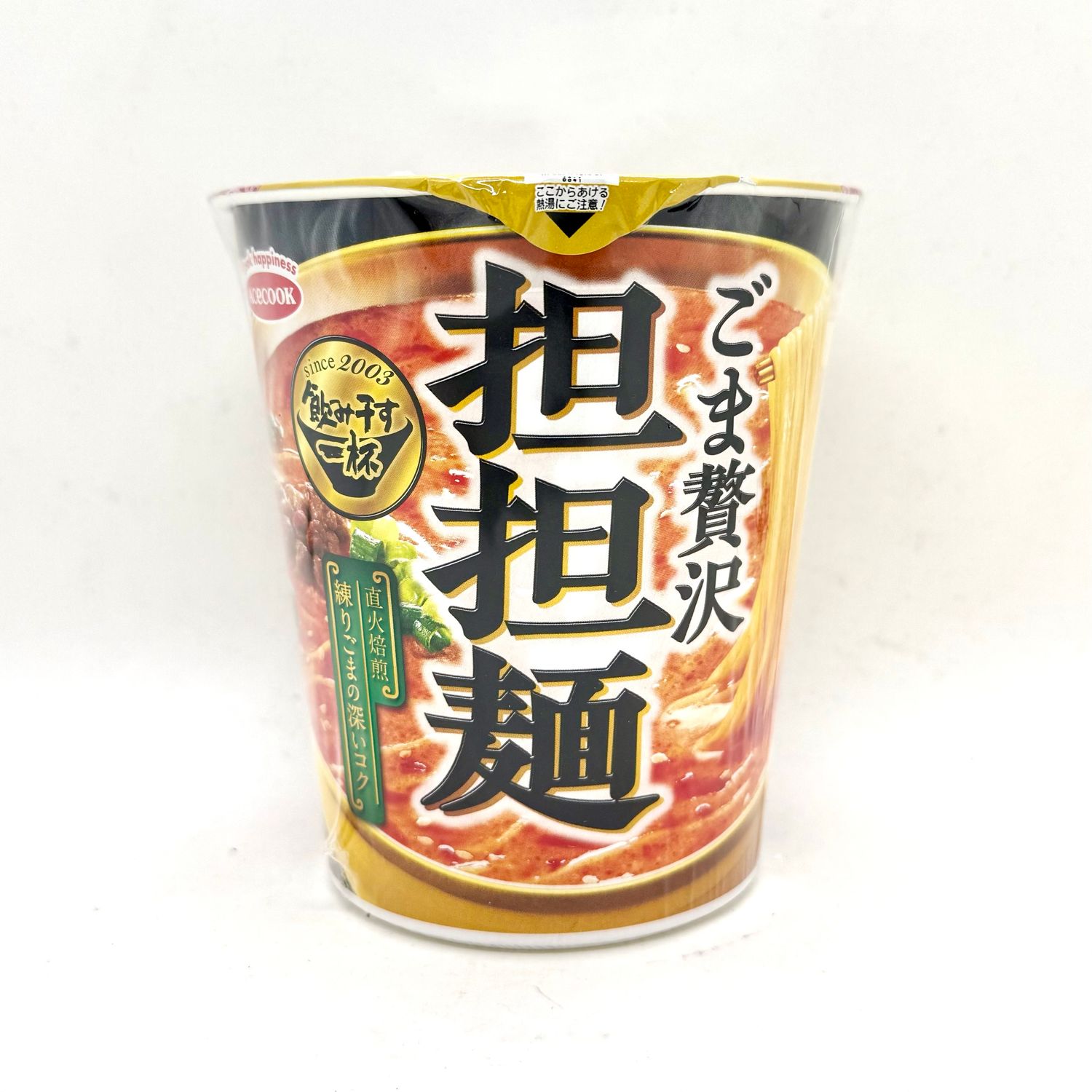 Ace Nomihosu Goma Zeitaku Tantan