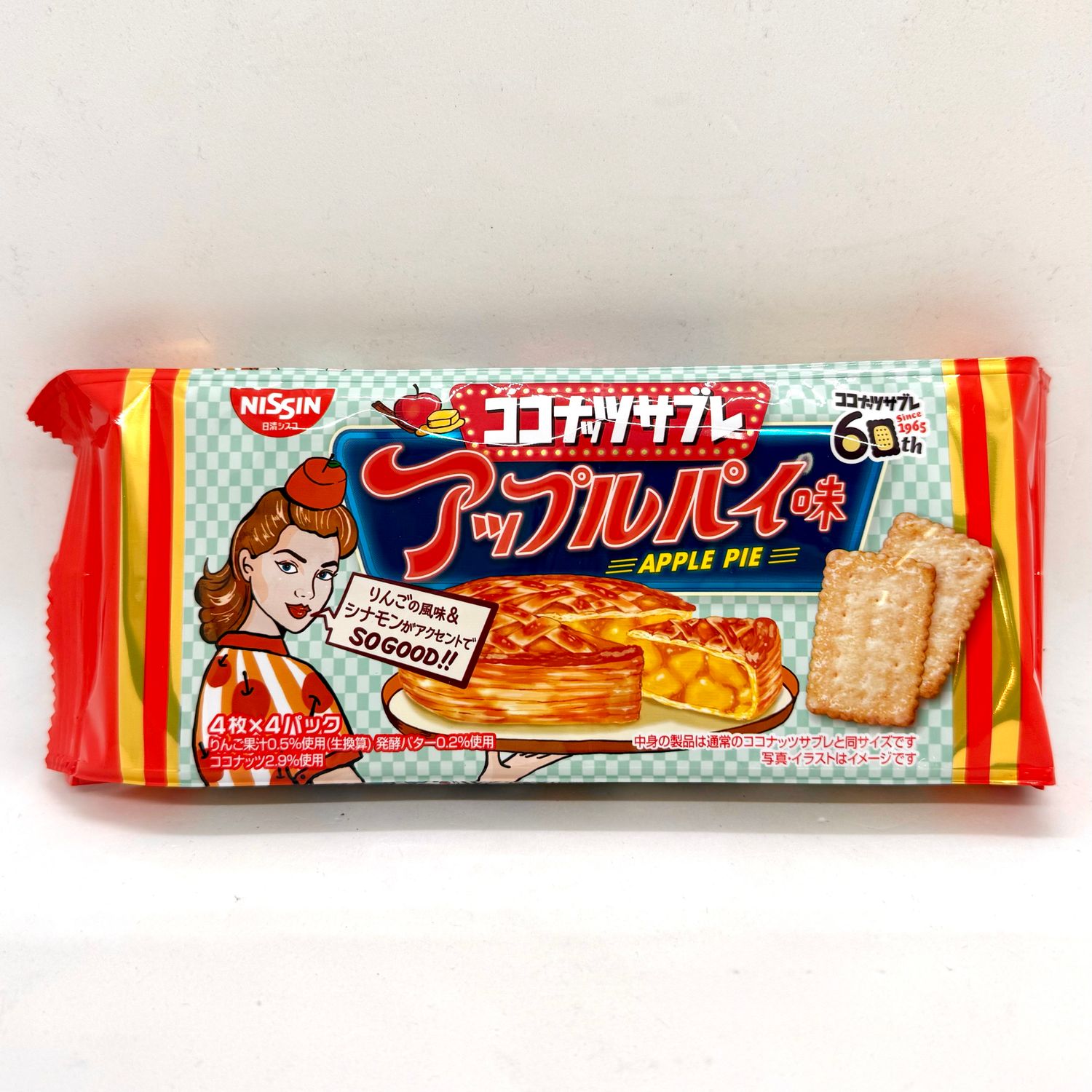 Nissin Coconuts Sable Apple Pie