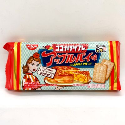 Nissin Coconuts Sable Apple Pie