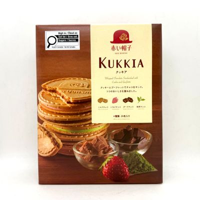 Akaiboshi Kukkia 20p