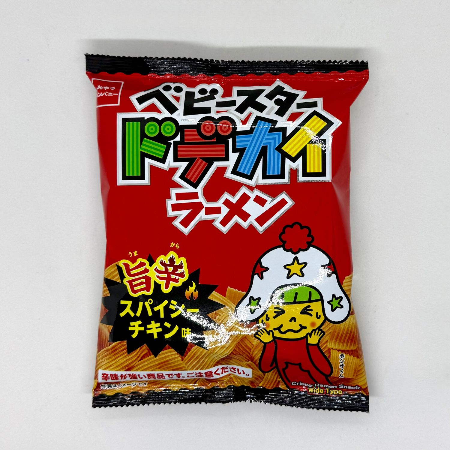 Babystar Dodeka Spicy C