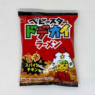 Babystar Dodeka Spicy C