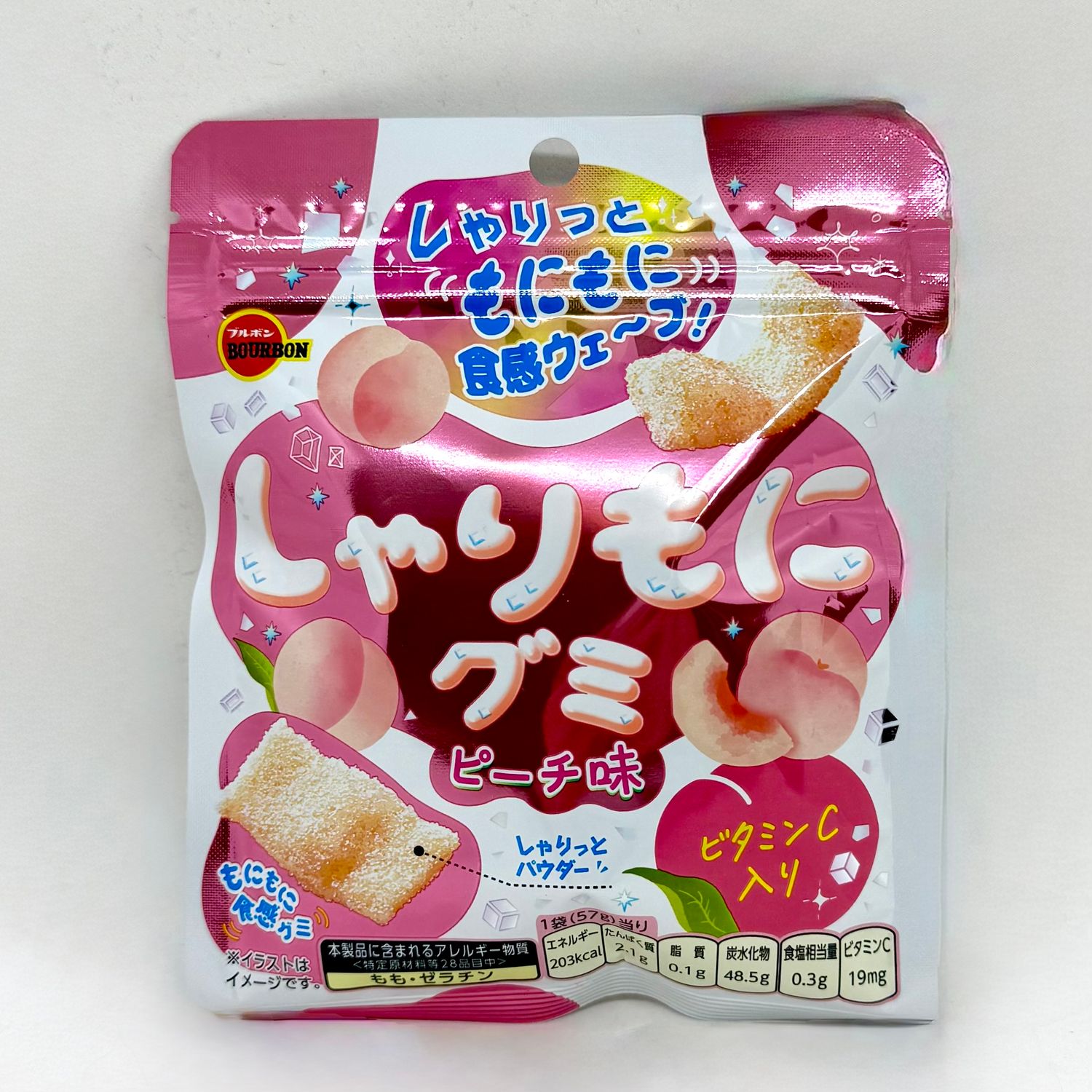 Bourbon Sharimoni Peach