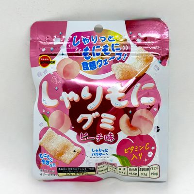 Bourbon Sharimoni Peach