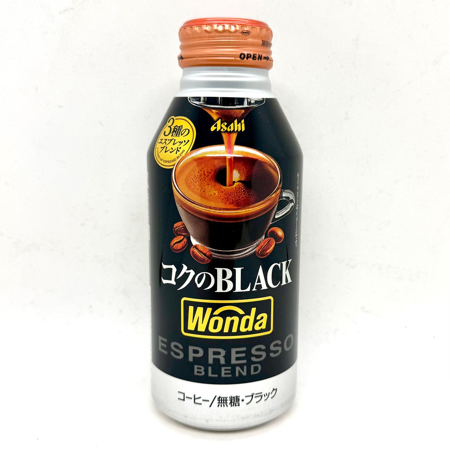 Wonda Koku Black