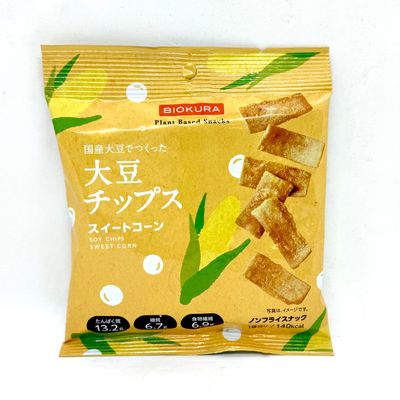 Sale! Biokura Soy Beans Chips Sweet Corn