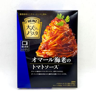 Heinz Otona Ebi Tomato Sauce