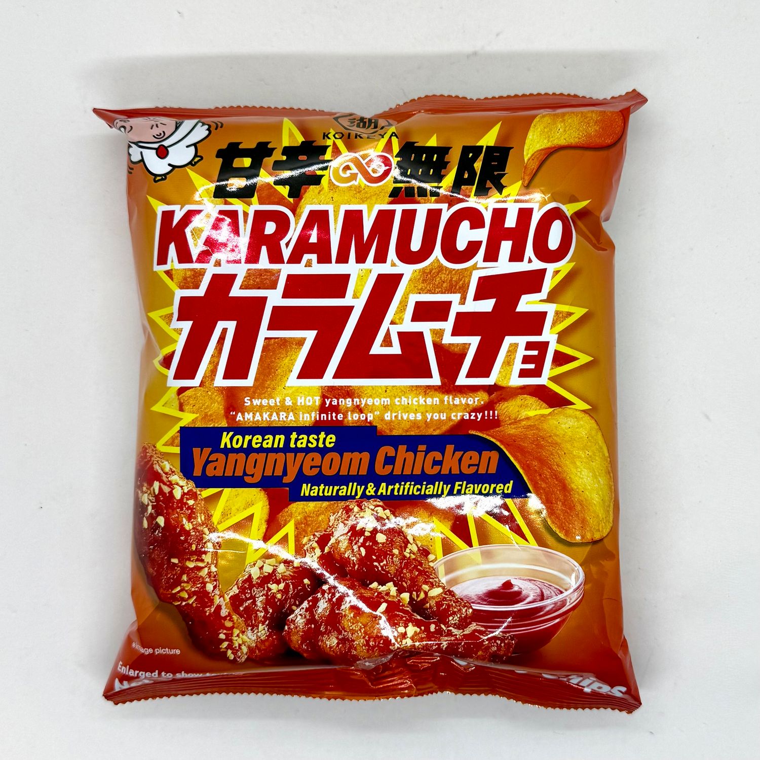 Sale! Koikeya Karamucho Yangnyeom Chicken