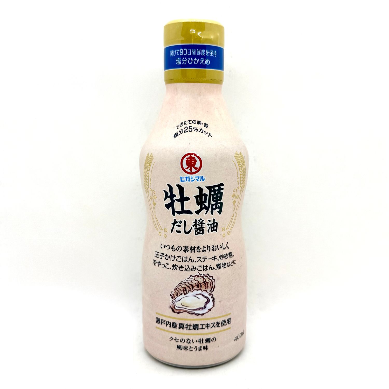 Higashimaru Oyster Dashi Shoyu