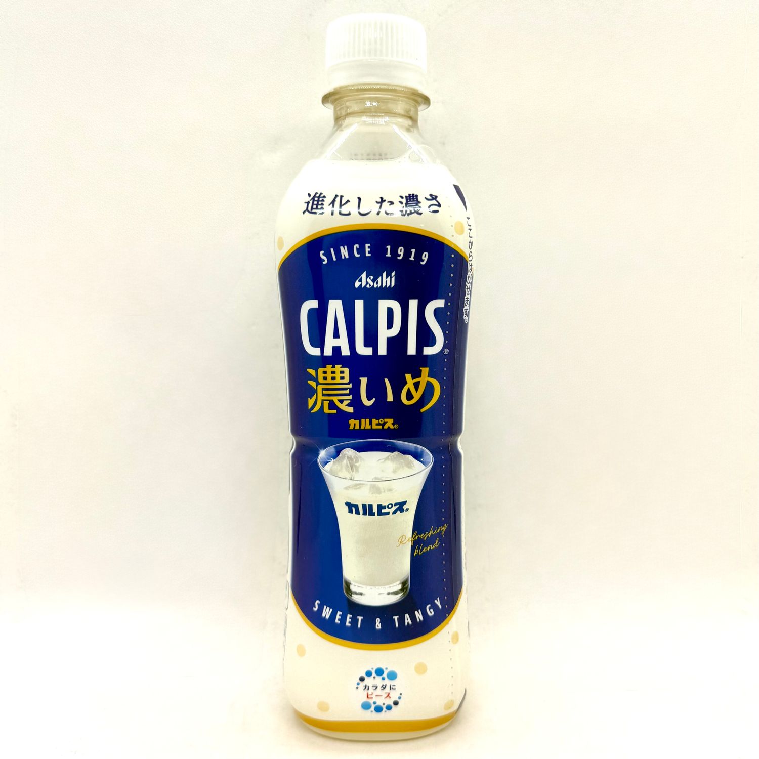 Calpis Water Koime