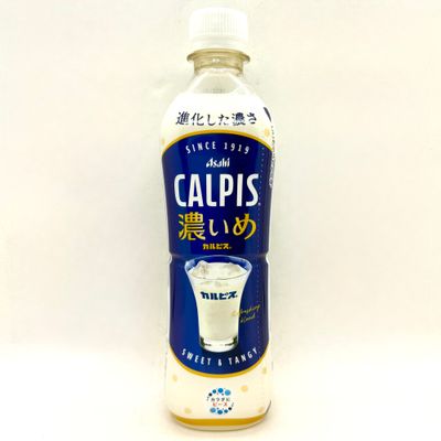 Calpis Water Koime