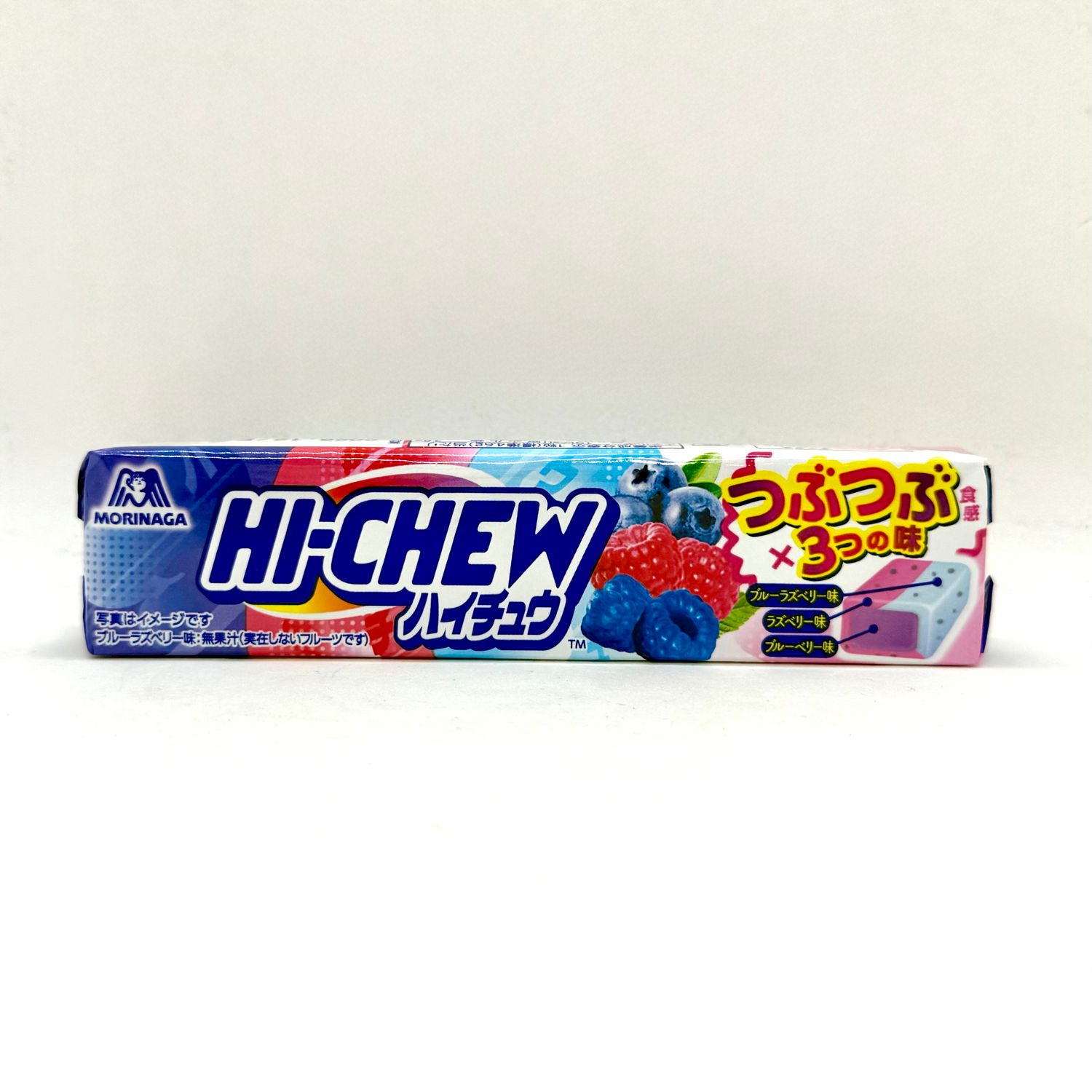 Hichew Berry Mix
