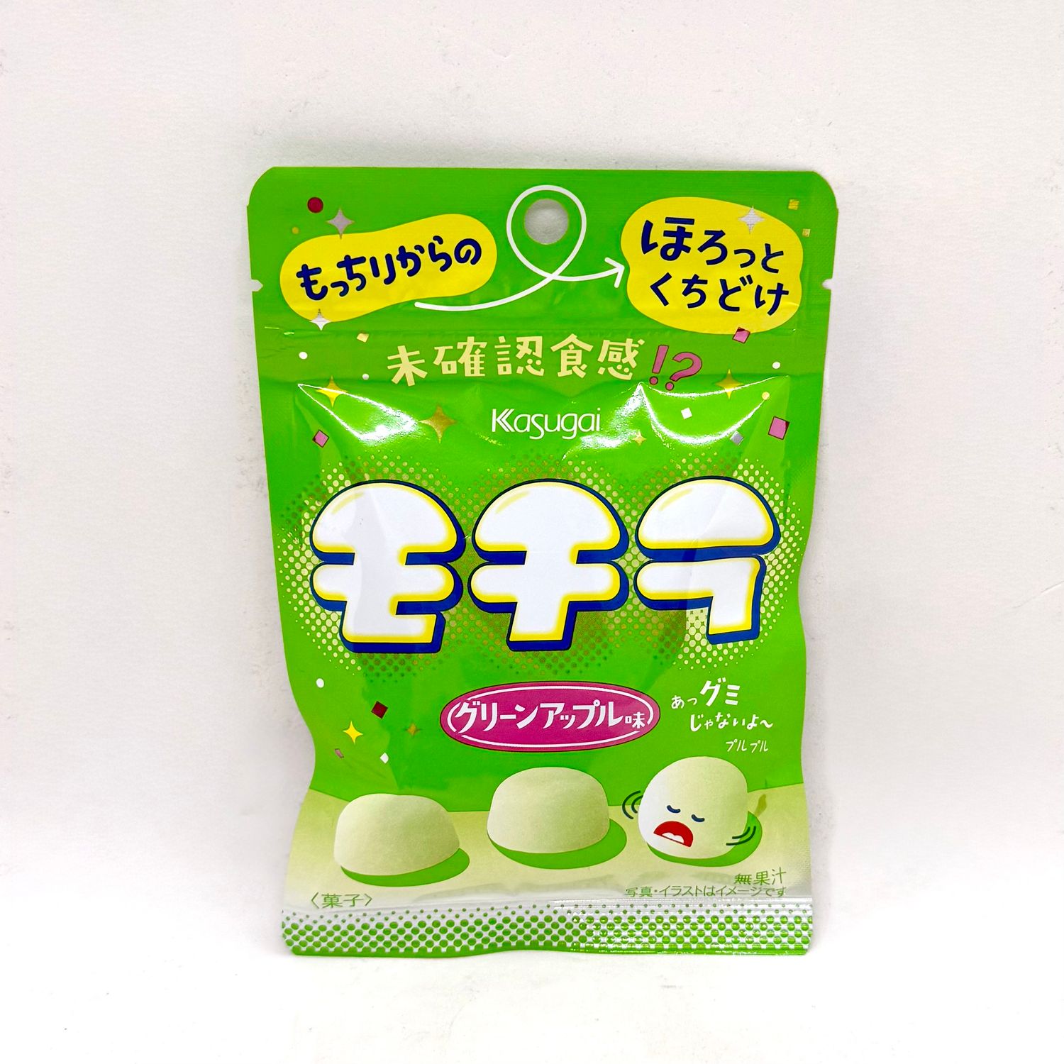 Kasugai Mochira Green Apple
