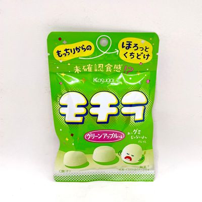 Kasugai Mochira Green Apple