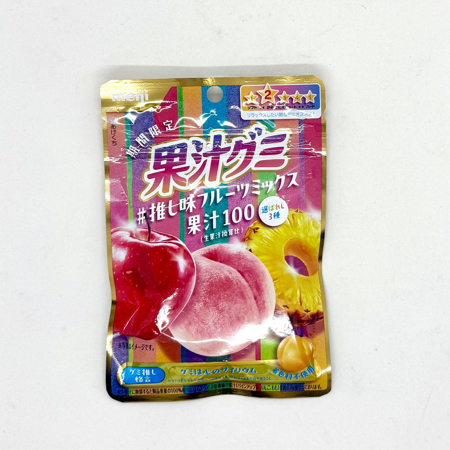 Meiji Kaju Gummy Fruits Mix