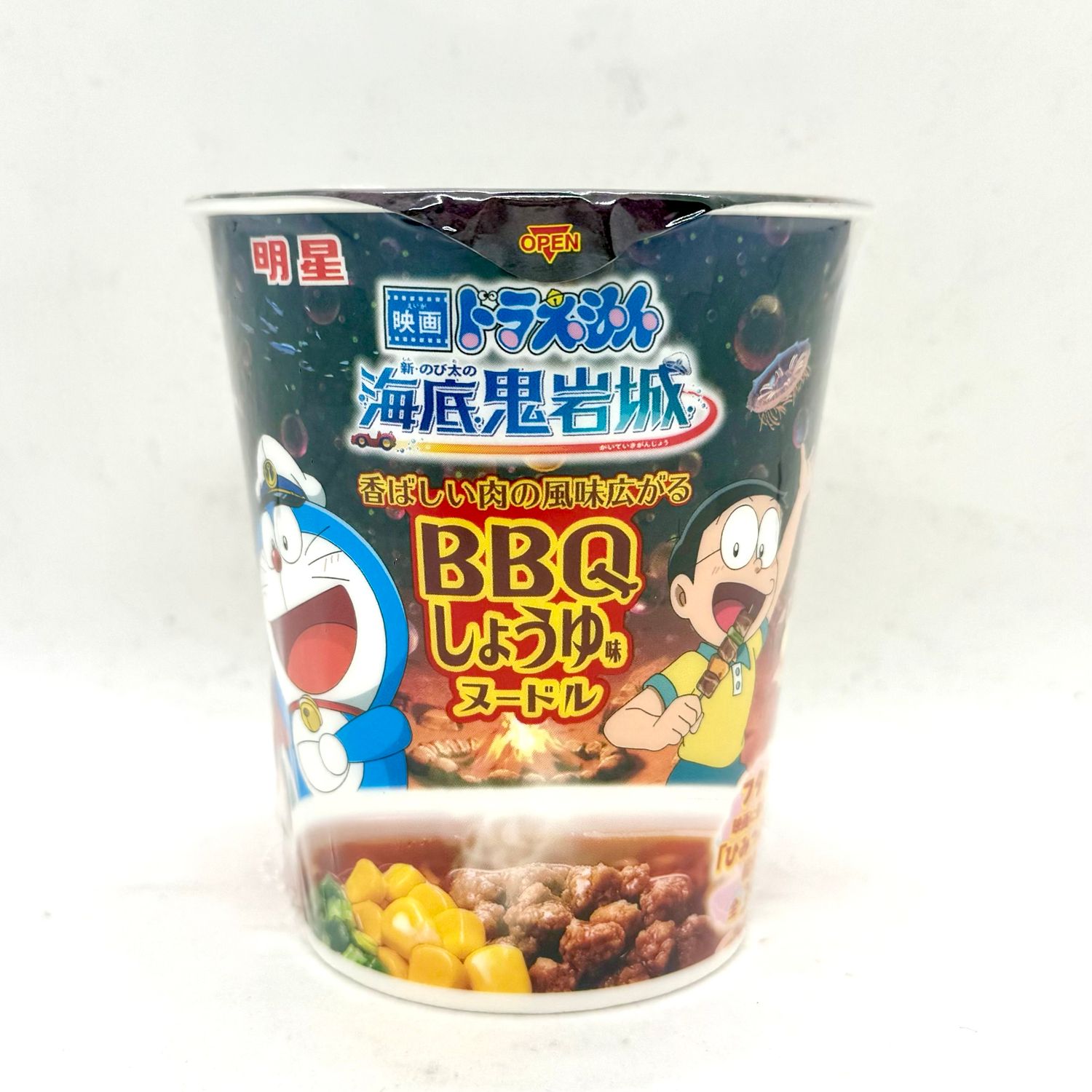 Myojo BBQ Shoyu Ramen