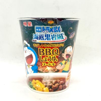 Myojo BBQ Shoyu Ramen