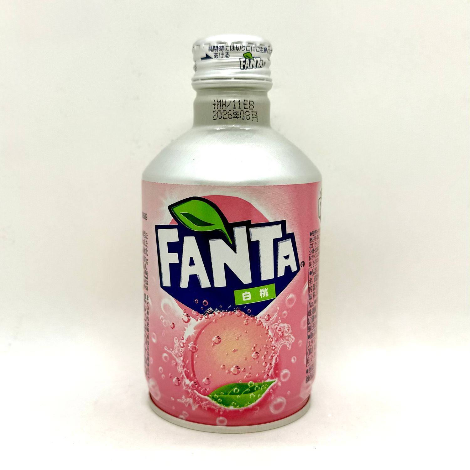 Fanta Hakuto