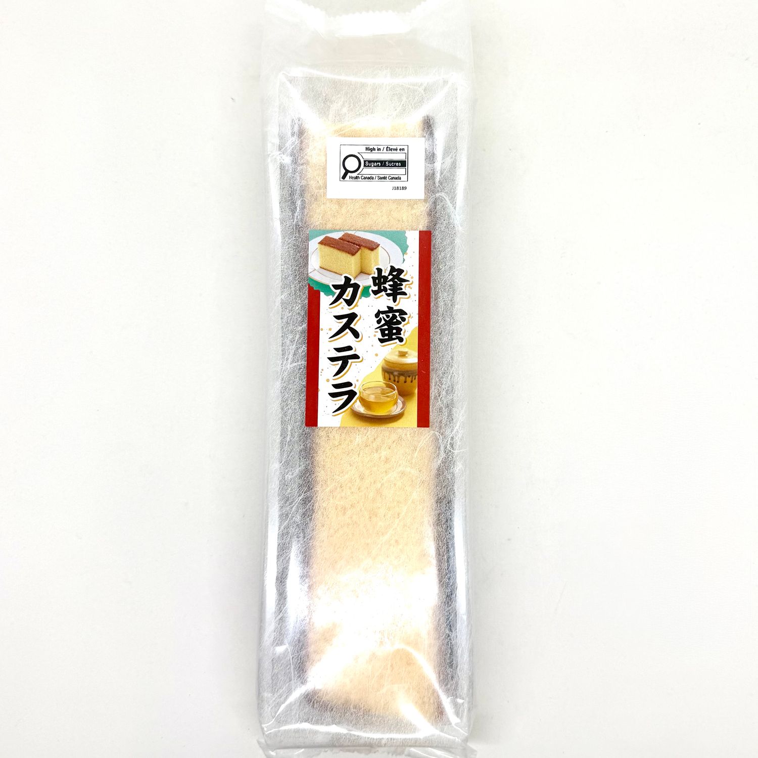 Castella Hachimitsu 250g