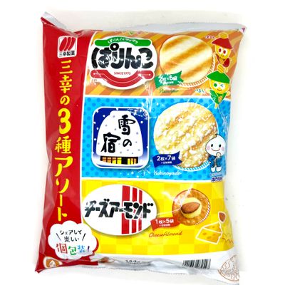 Sanko 3 Assort Bag