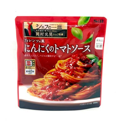 S&amp;B Pasta Garlic Tomato Sauce