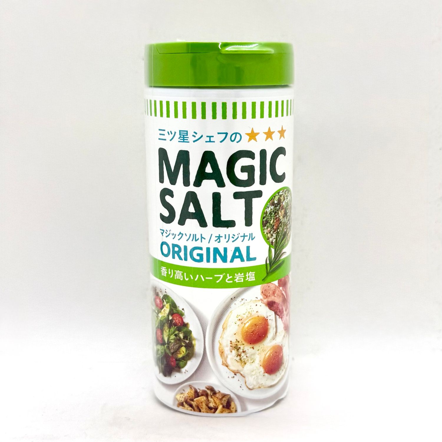Magic Salt