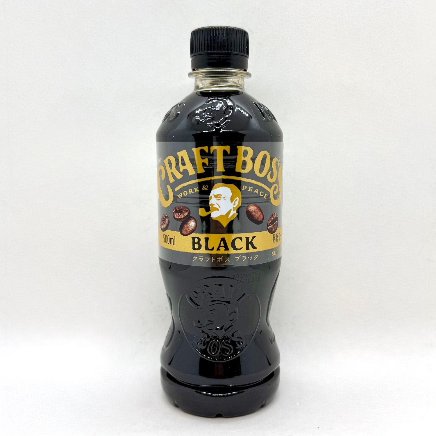 Craft Boss Black