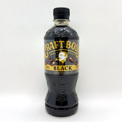 Craft Boss Black