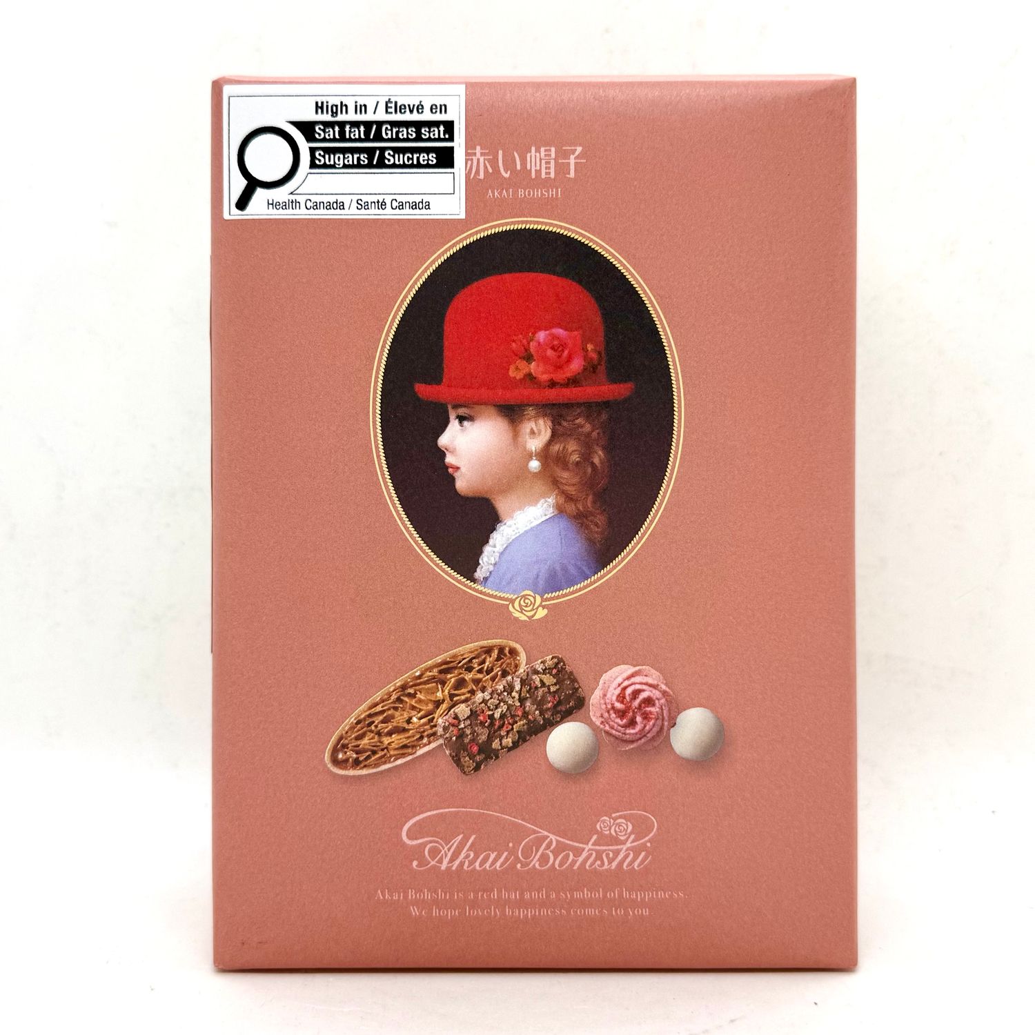 Akaiboshi Elegant Pink