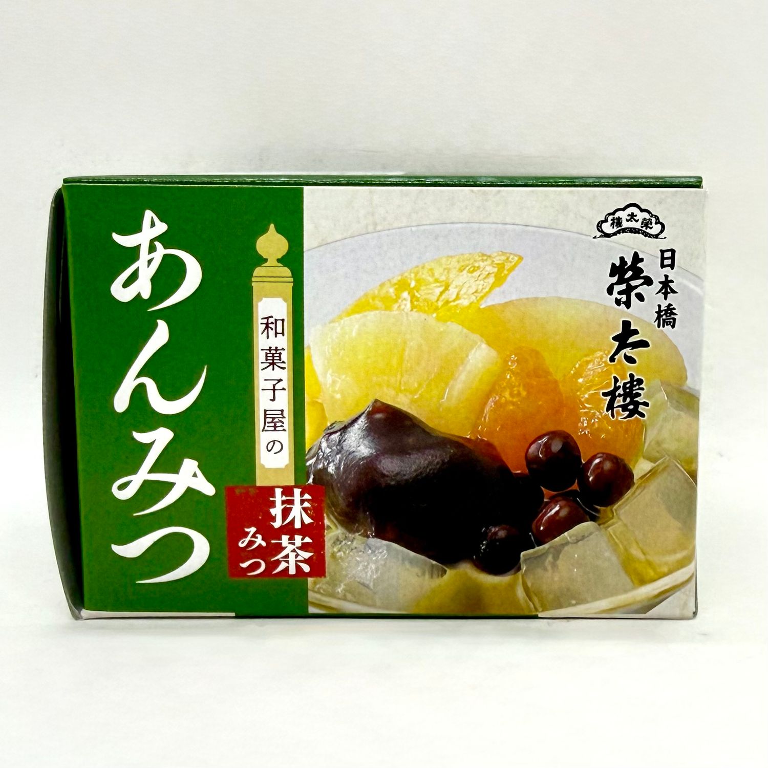 Eitaro Anmitsu Matcha
