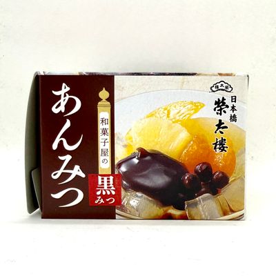 Eitaro Anmitsu Kuromitsu